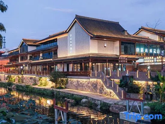 Liangchen Future Hotel