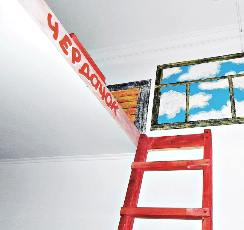 Хостел «Градъ» - фото 2