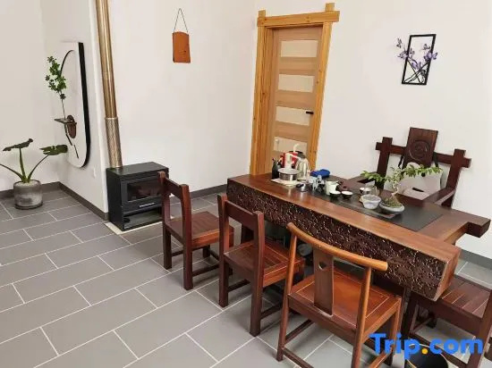 Xiangwang Courtyard Homestay