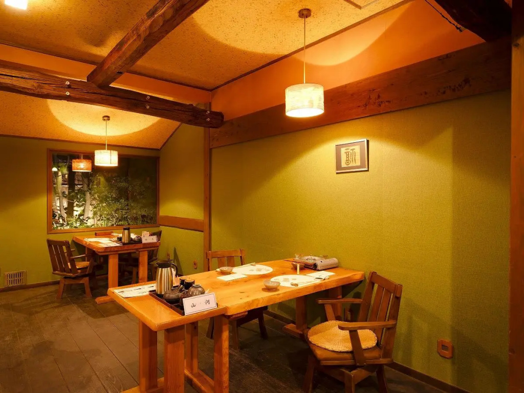 Yufuin Onsen Iyashi no Sato Kanputei 사진 19