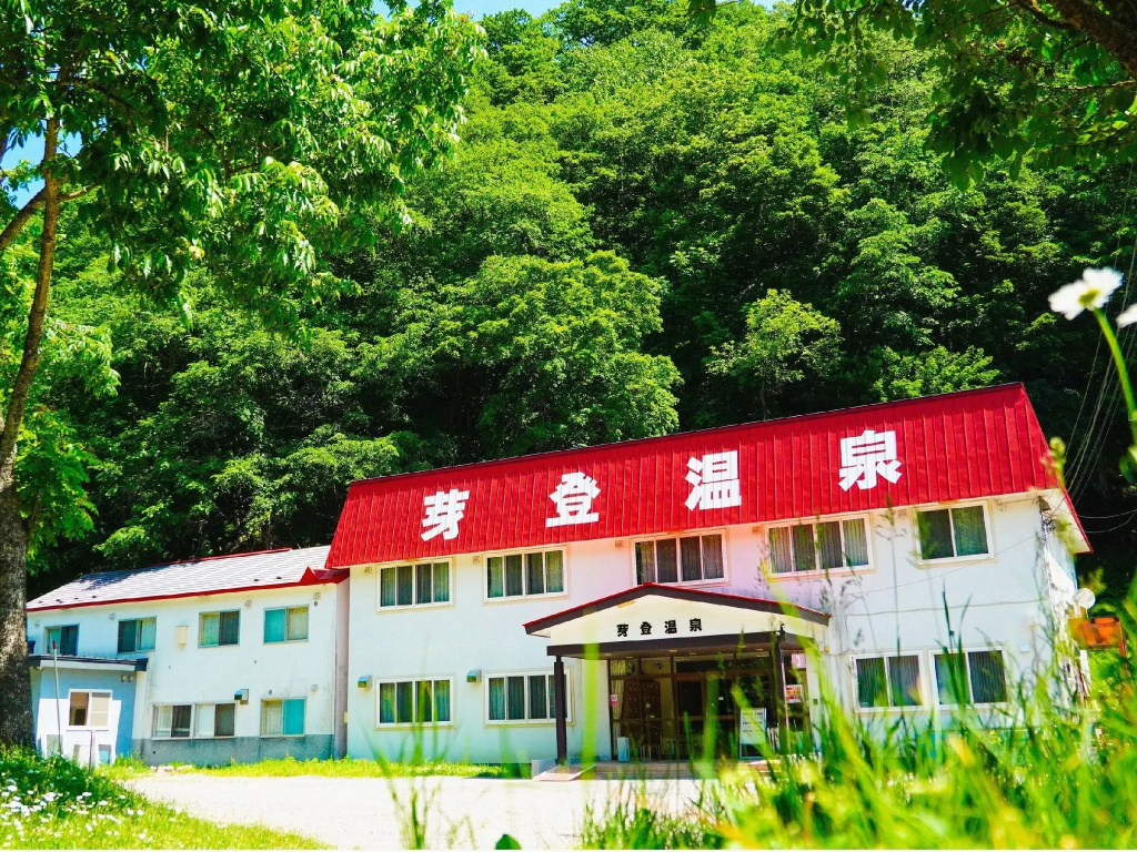 Metou Onsen Hotel in Ashoro