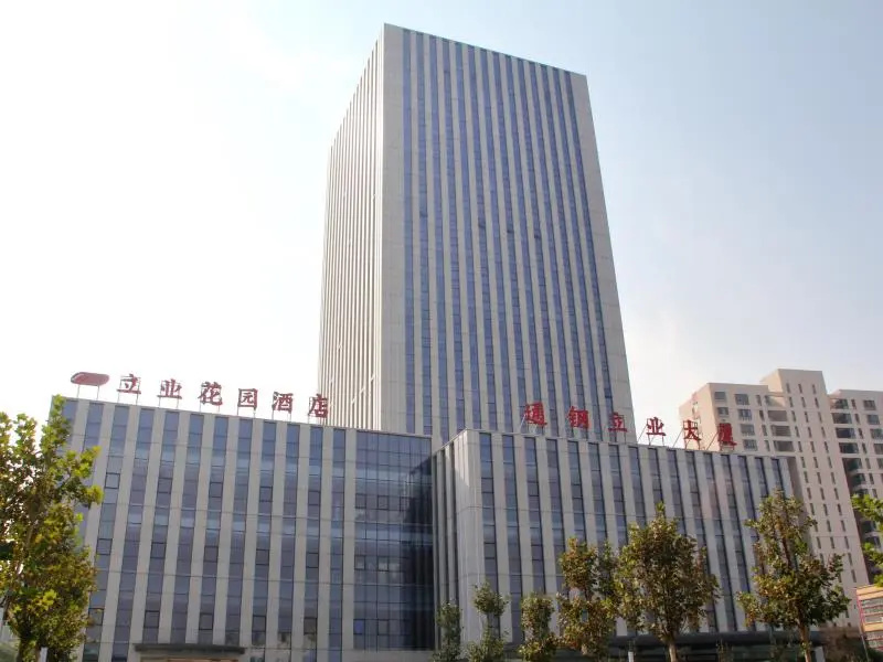 Tianjin Liye Garden Hotel - Chambres