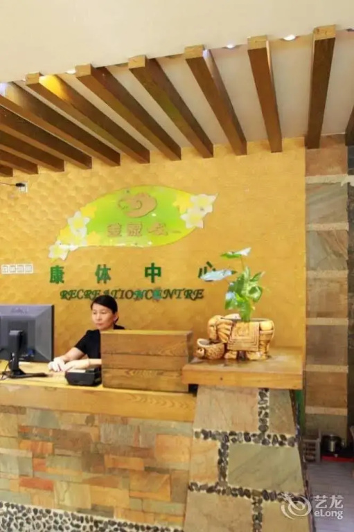 King Five Hotel - Guangzhou - Général