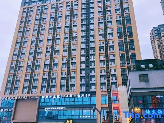 LAN ou Hotel (Guiyang Xiaohe Vanke Metro Station)
