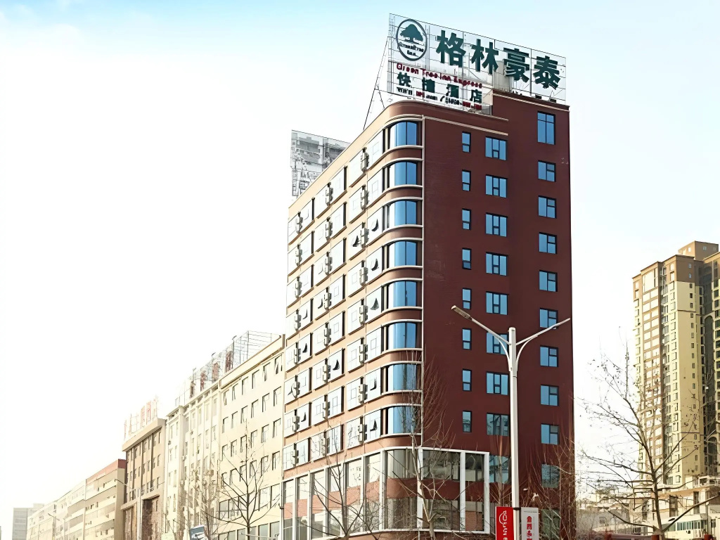 GreenTree Inn Luoyang Yichuan County Yilong Avenue Express Hotel in Luoyang