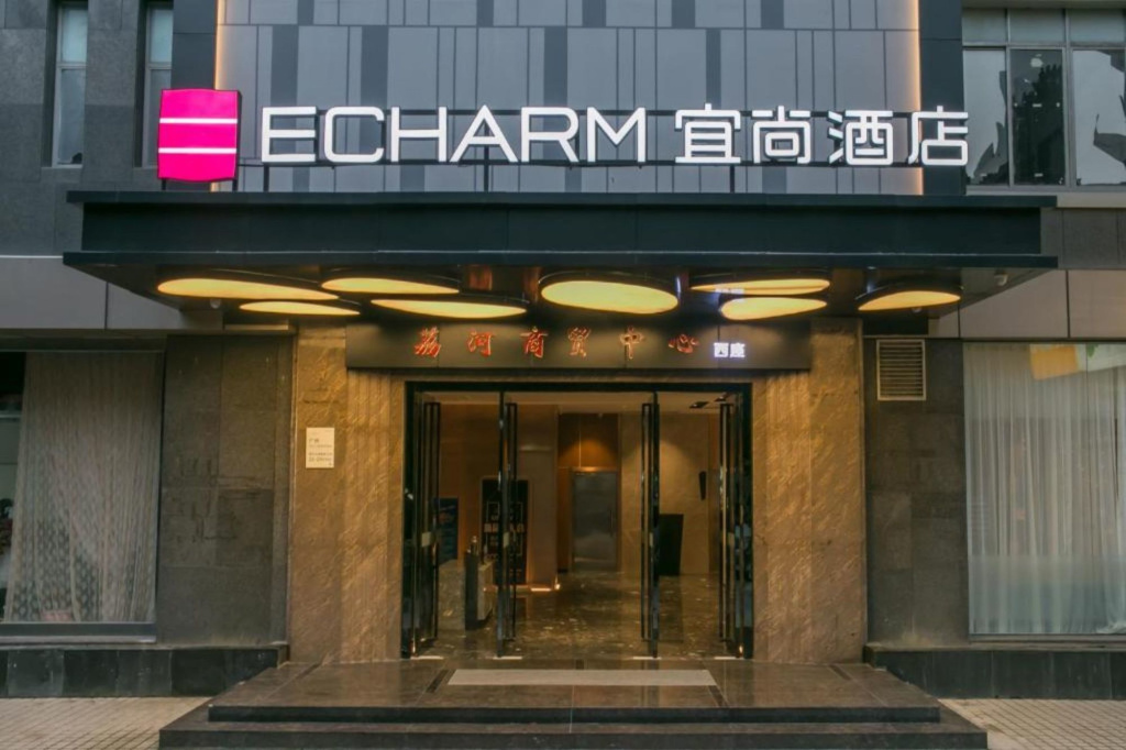 Echarm Hotel Guangzhou Zhongshanba