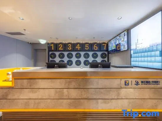 7Days Inn Hotel (Lanzhou Railway Station Wuquanshan Park)