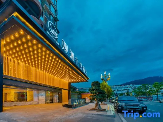 guanlan hotel