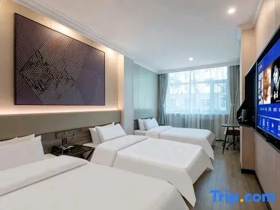 Wanda Realm Yinchuan - Chambres