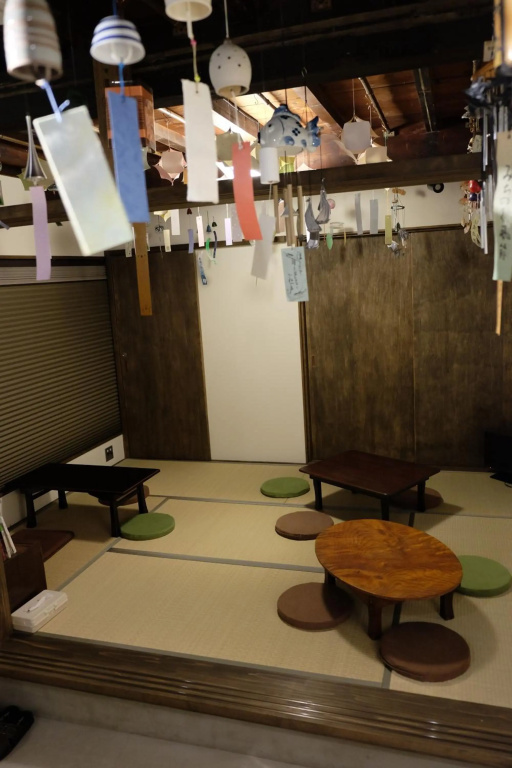 Teramachiya Wind Bell Temple Guest House 사진 15
