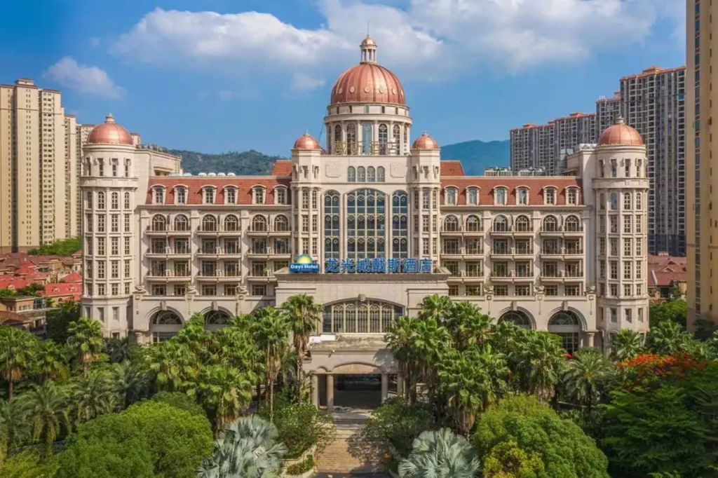 Days Hotel by Wyndham Logan City Huizhou