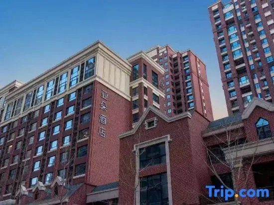 Atour S Hotel Xi'an High-tech Zone Keqi Road