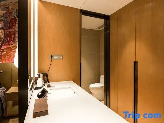 MiniMax Hotel Shanghai Songjiang - Chambres