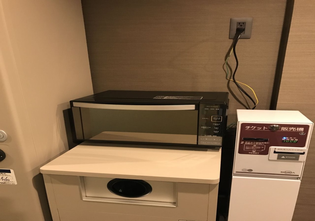Keio Presso Inn Tokyo Station Yaesu 사진 24