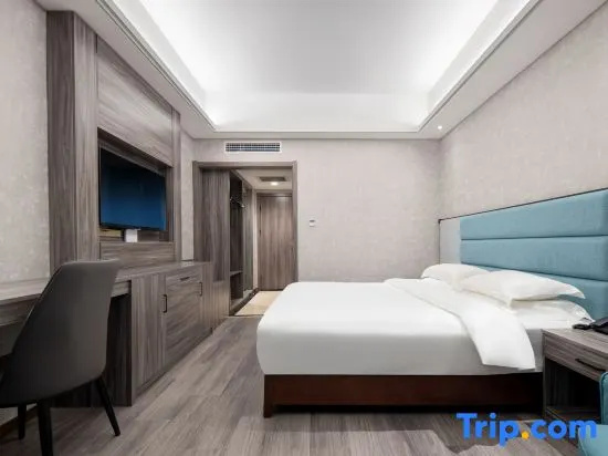 Qiongdu Hotel - Chambres