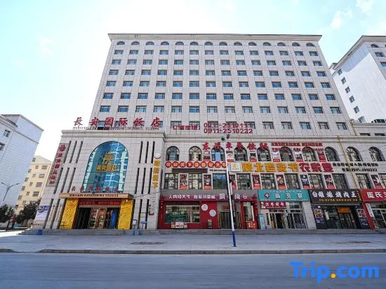 Chang'an International Hotel in Yanan