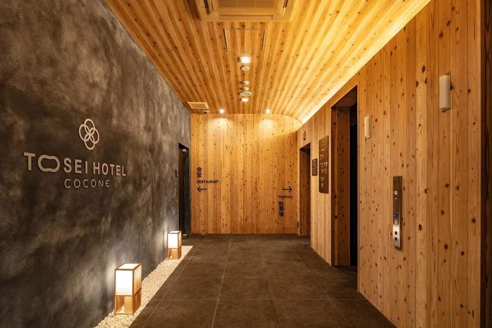 Tosei Hotel Cocone Asakusa Kuramae 사진 45