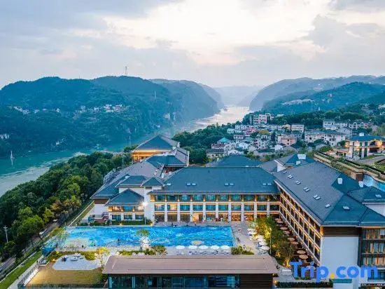 Le Méridien Yichang Sanxia