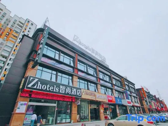 Zhotels (Shanghai International Tourist Resort Xiuyan Road Metro Station)