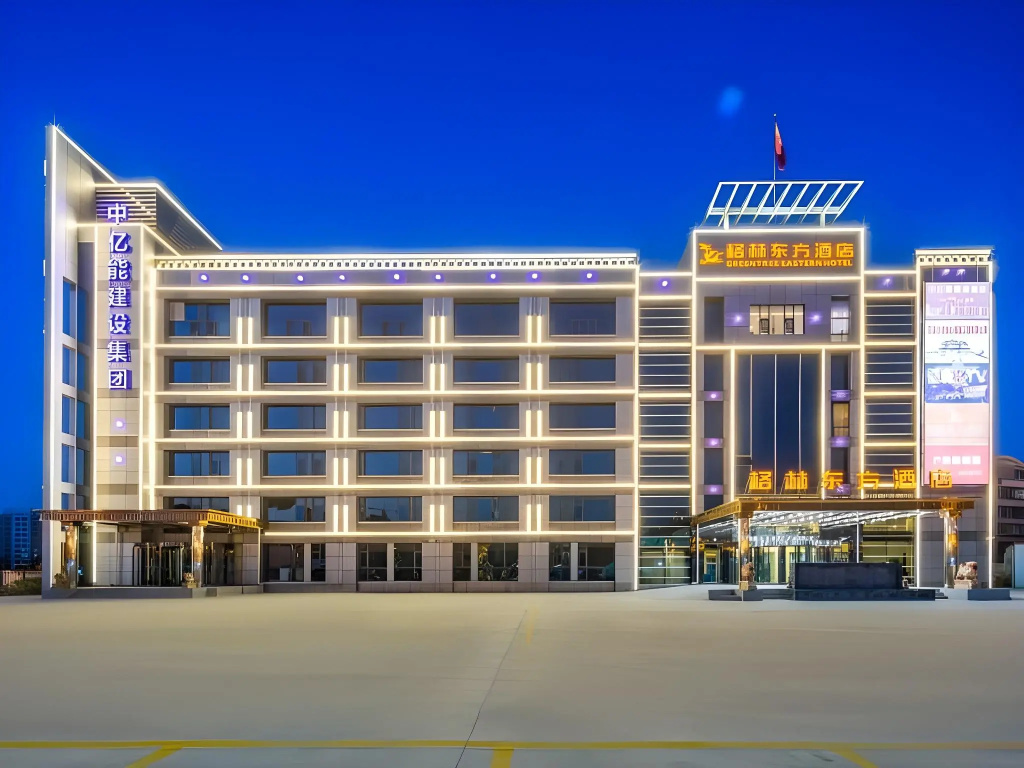 Greentree Eastern Tianjin Dongli Development Zone in Tianjin
