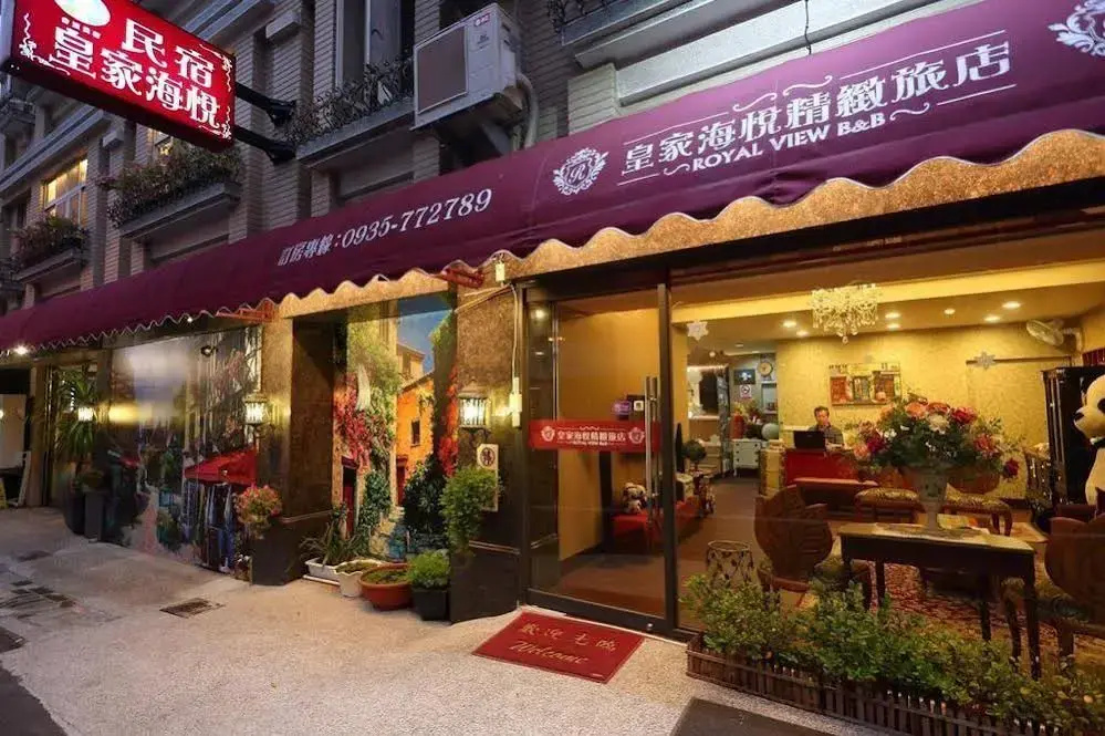 Hotel photo 27