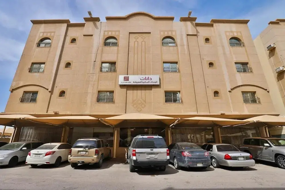 Danat Apartments 2
