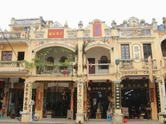 Zhuhai Seven Homestay