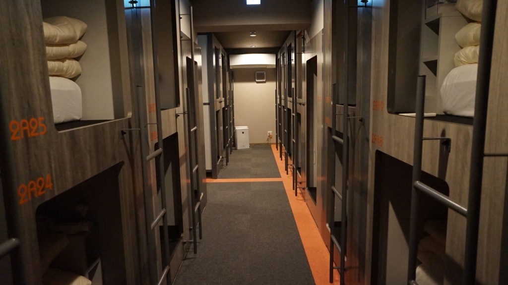 Beagle Tokyo Hostel and Apartments 사진 22