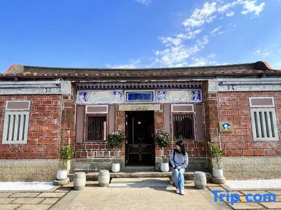 Kinmen Relax Lake Historical B&B
