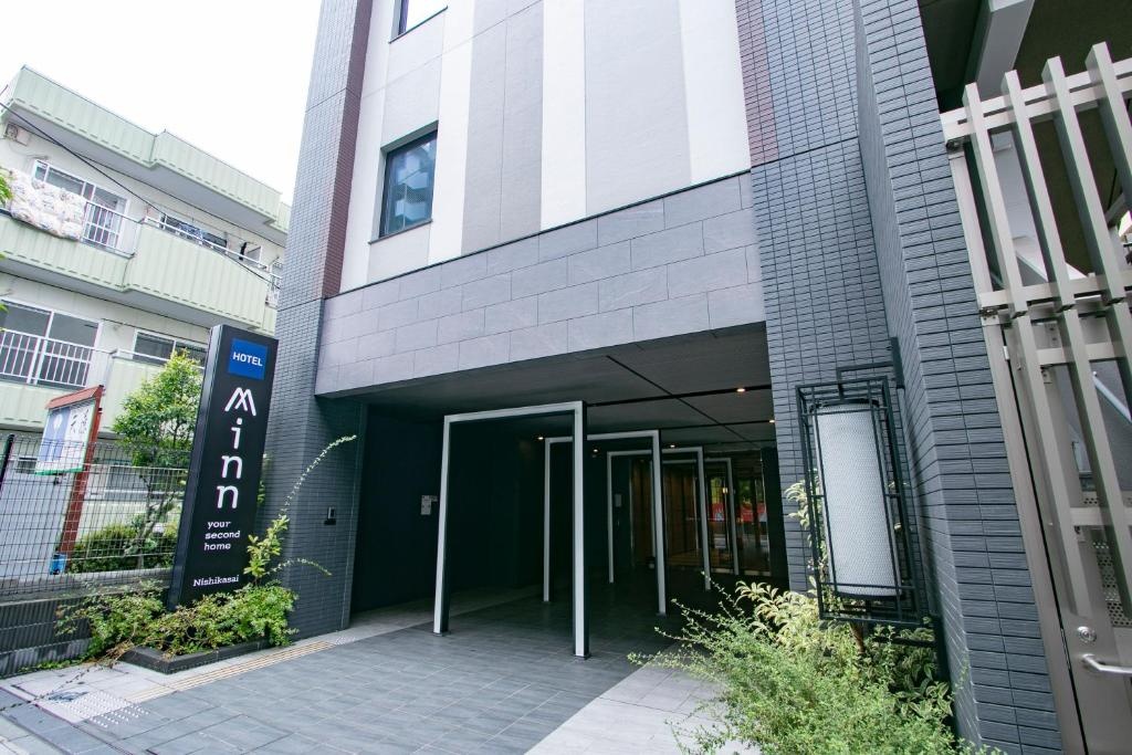 Minn Nishi Kasai in Tokyo