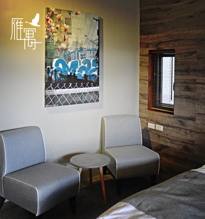 YanYu Resort