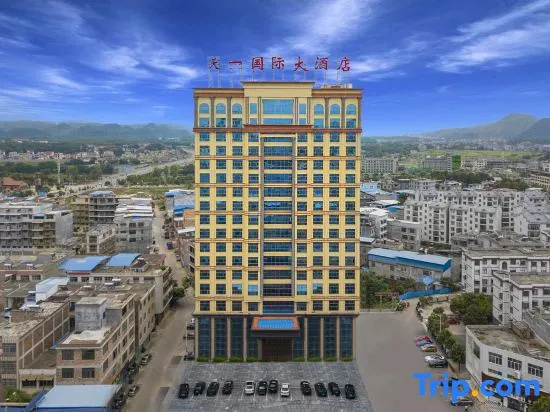 Tianyi International Hotel