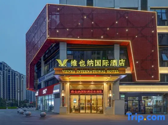 Vienna International Hotel ( Longchang Jinsha Times Square Branch）