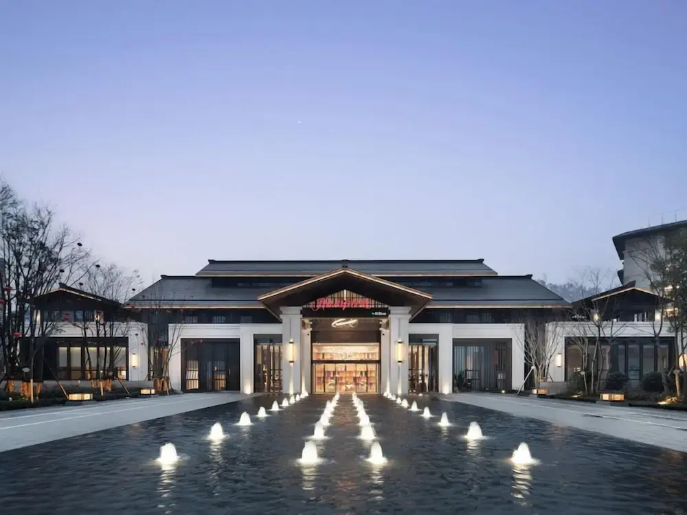 Hampton by Hilton Emeishan Scenic Area
