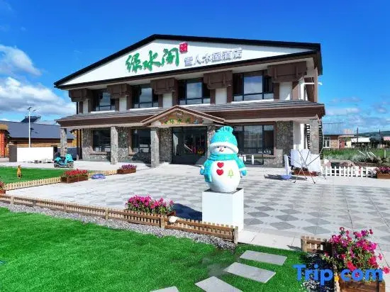 Lvshuige Snowman Wooden House