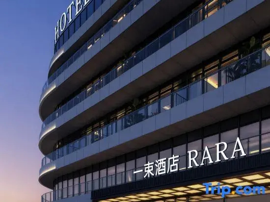 Yi Su Rara Hotel