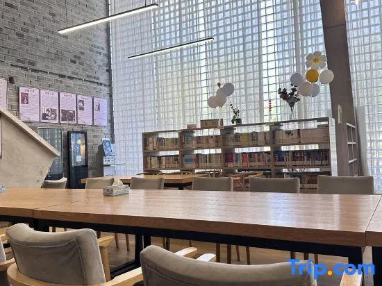 Ninghai Qiantongguzhen Immersing Hotel in Ningbo