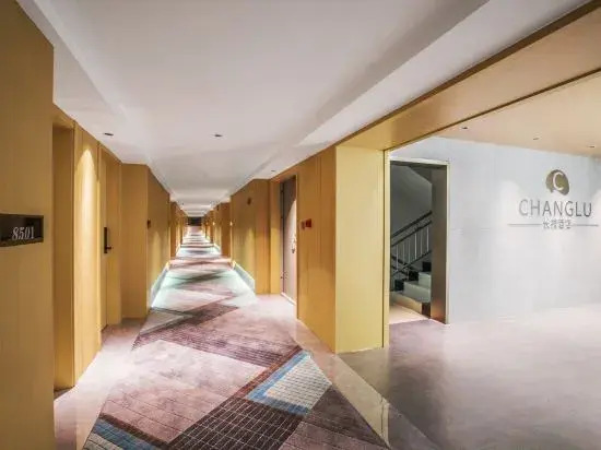 Changyi Hotel (Sunshine Yuecheng) - фото 6