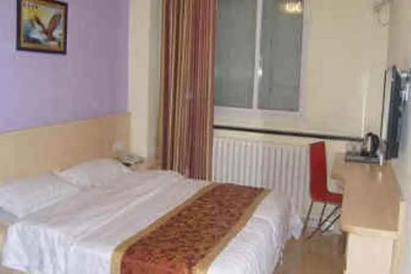 Super 8 Hotel Beijing Mentougou Xin Qiao Da Jie in Beijing
