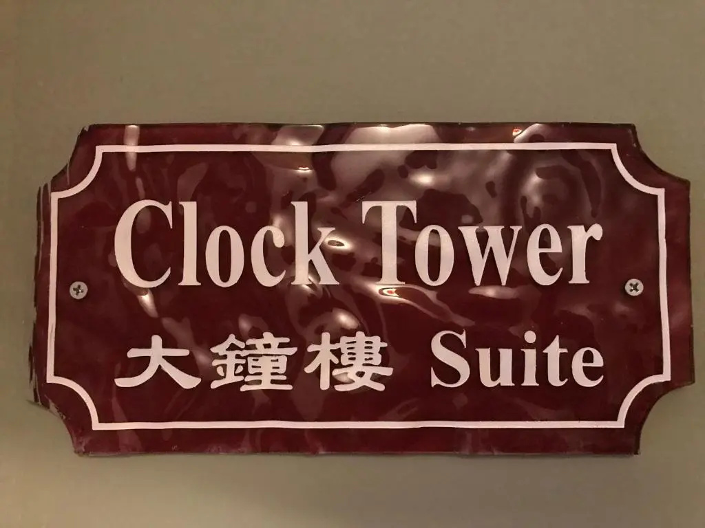Standard room