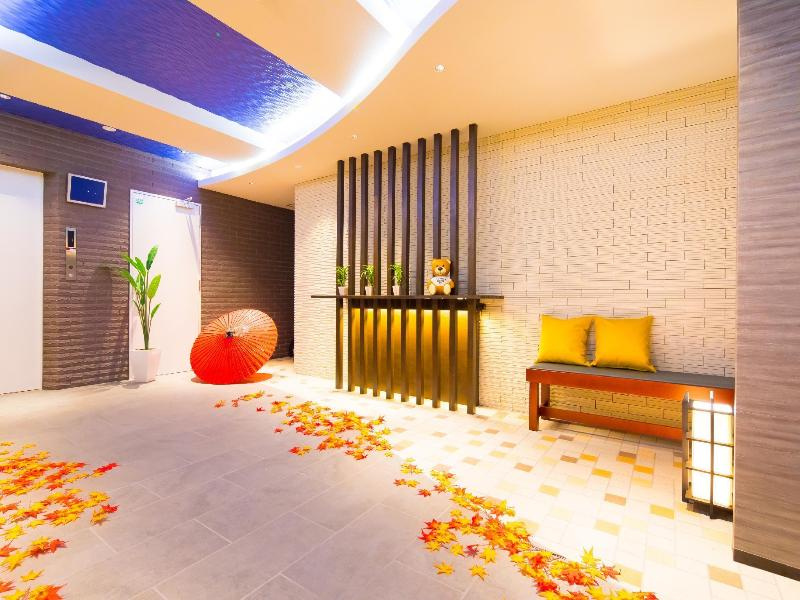 Rlis House Namba 사진 17
