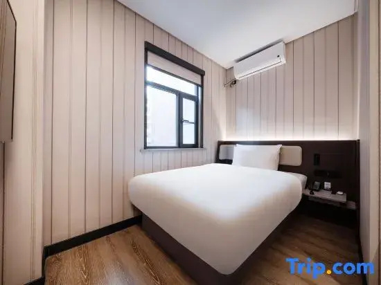 Hanting Chengdu Wuhou - Chambres