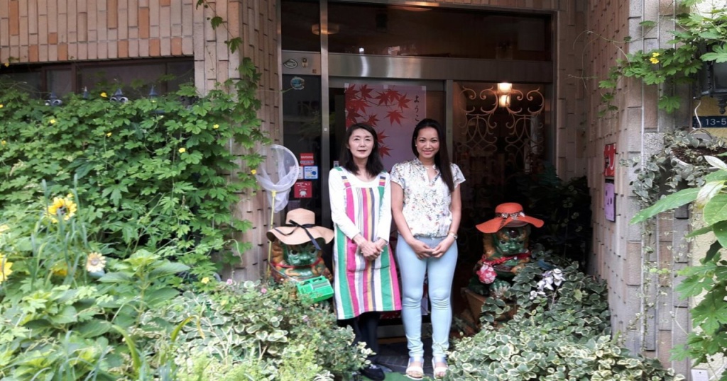 Hotel Hikari 사진 12