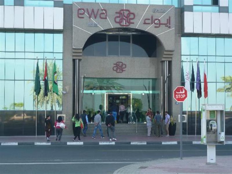 Ewa Dubai Deira Hotel