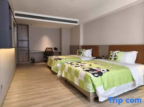 Hanzhong Atour Hotel - Chambres