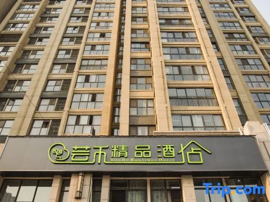 Zhengzhou Yunhe Boutique
