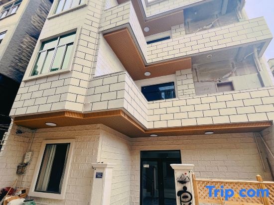 Pingtan Liangqi Xiaolou Homestay (Shanmen Qian Ao)