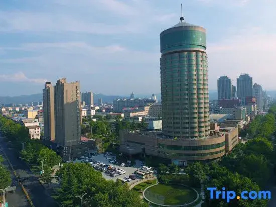 Zijingong International Hotel - фото 6