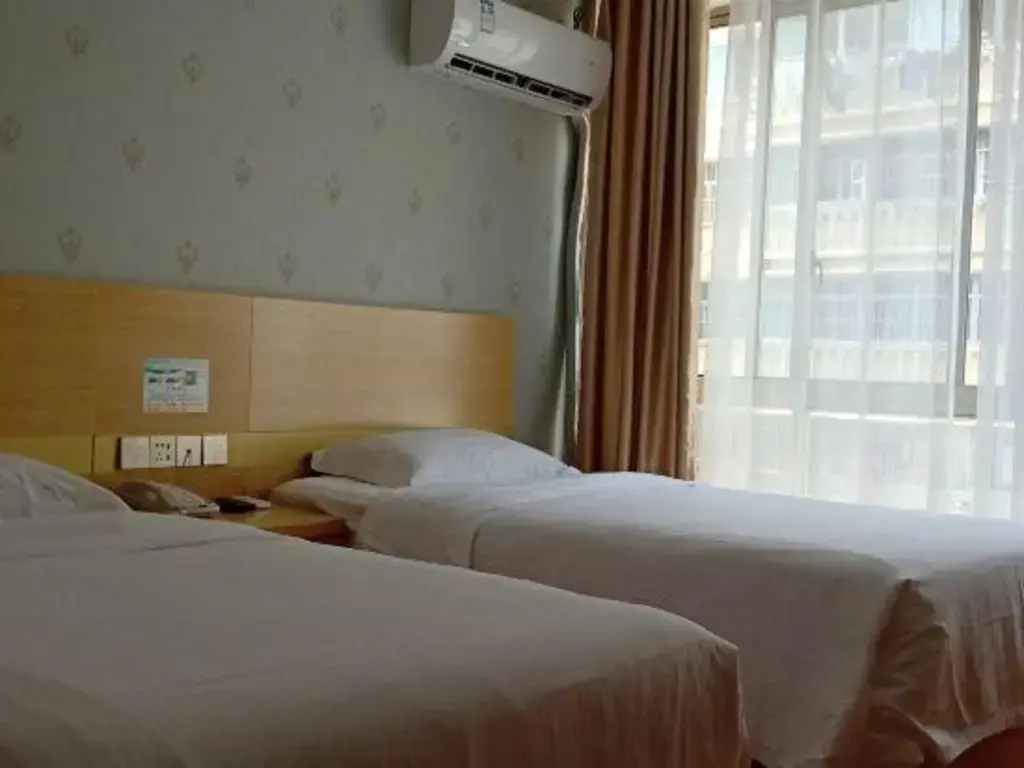 GreenTree Inn Nanjing Jiangning District WandaPlaza - Général