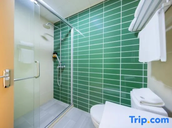 GreenTree Inn Tianjin Xiqing Development Zone Renrenle Square Express Hotel - Chambres